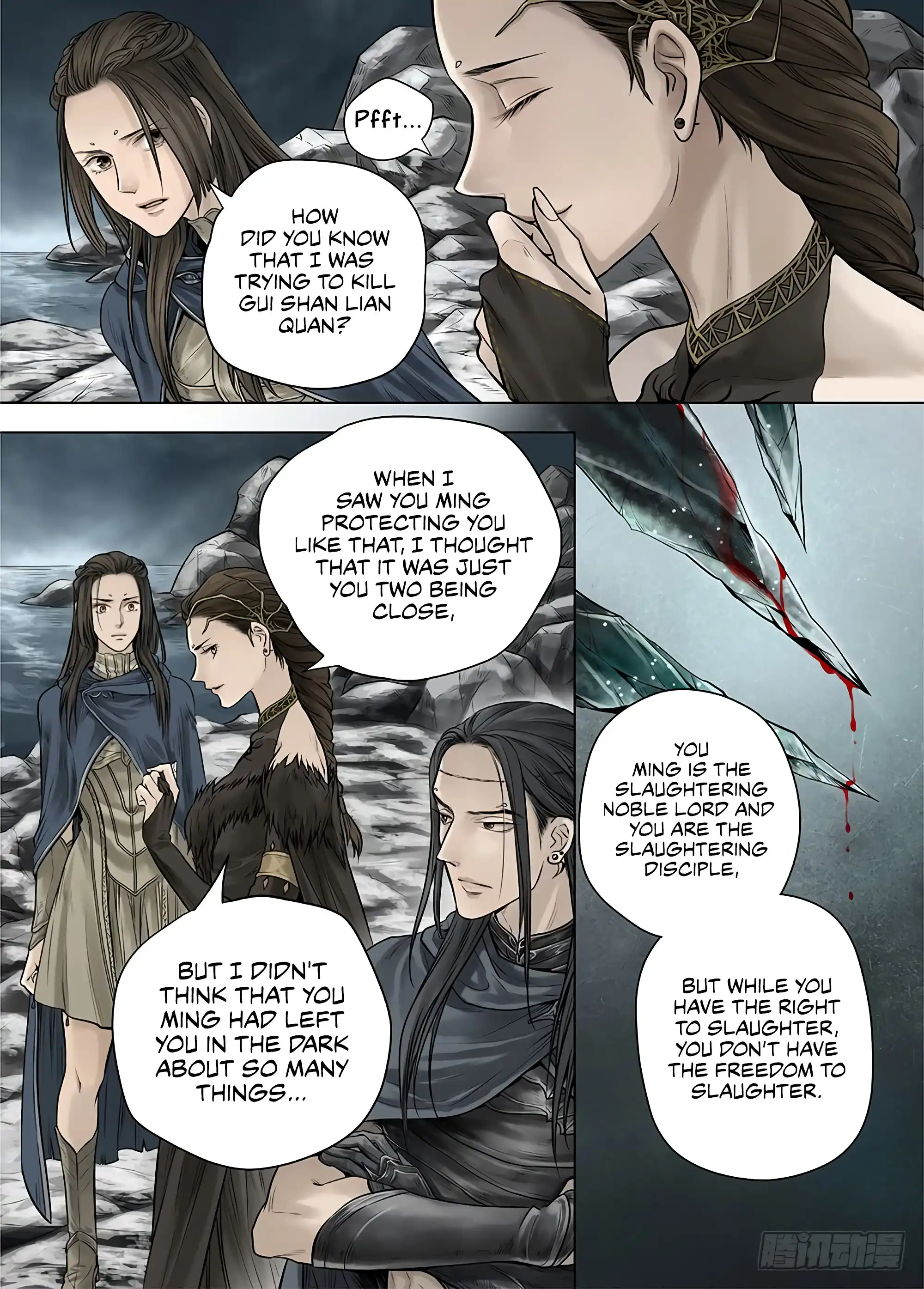 L.O.R.D: Legend of Ravaging Dynasties Chapter 27.3 9